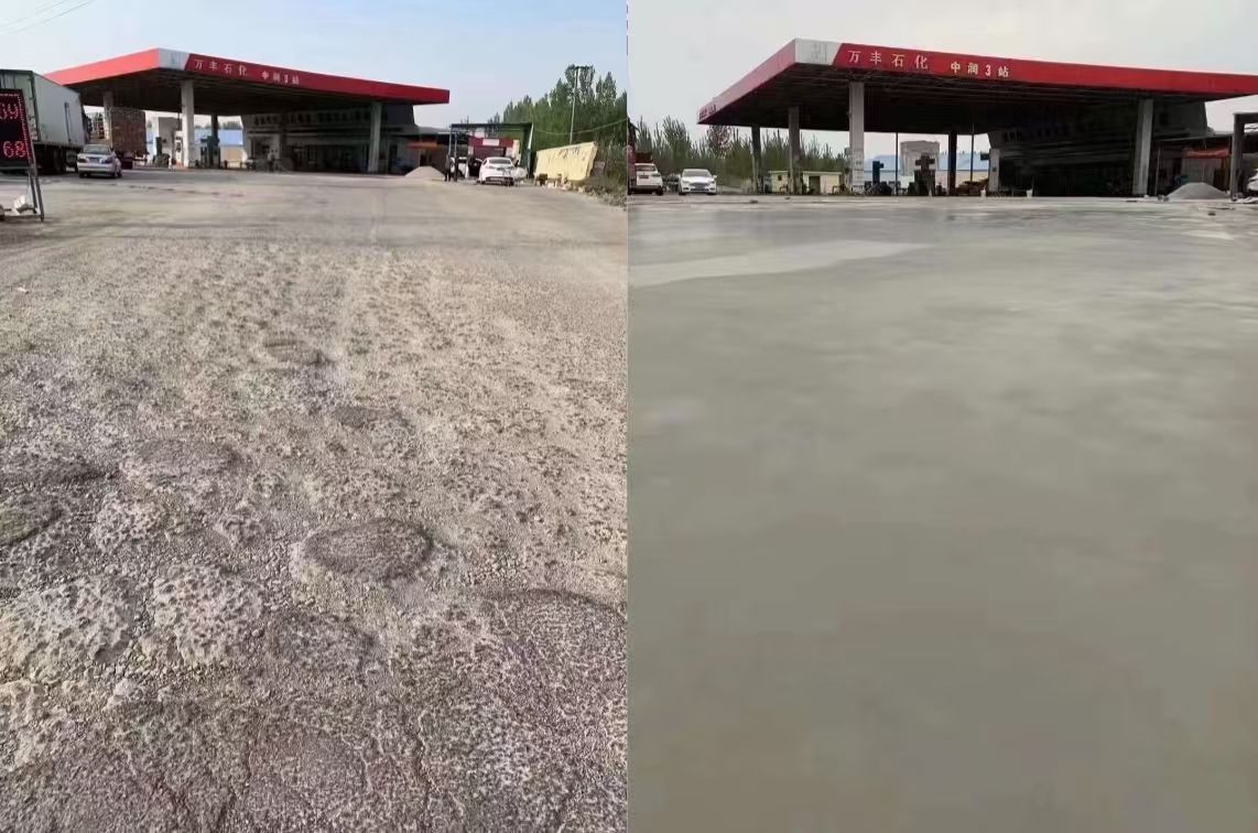 清远水泥道路抢修料 混凝土地面修补砂浆